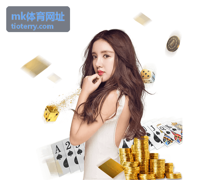 篮球体育资讯入口 - mk体育网址